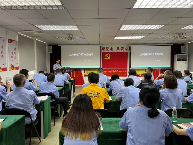 嚴(yán)把簽批關(guān)，提升基礎(chǔ)管理