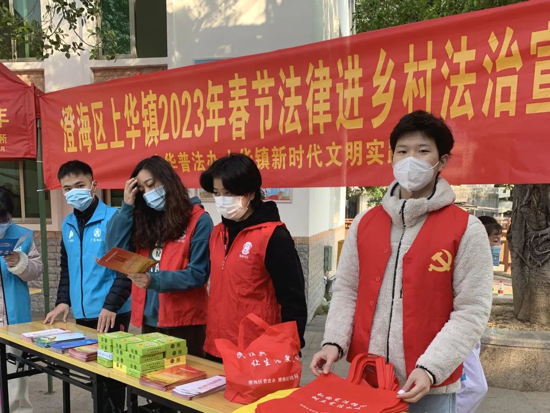 春節(jié)志愿服務添年味！為他們點贊！